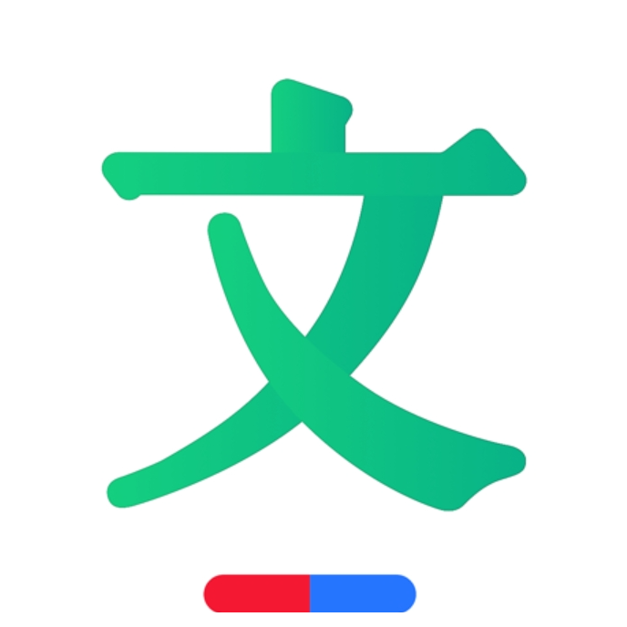 【自动充值】百度/文库会员月/季/年卡文库畅享AI权益会员专享下载