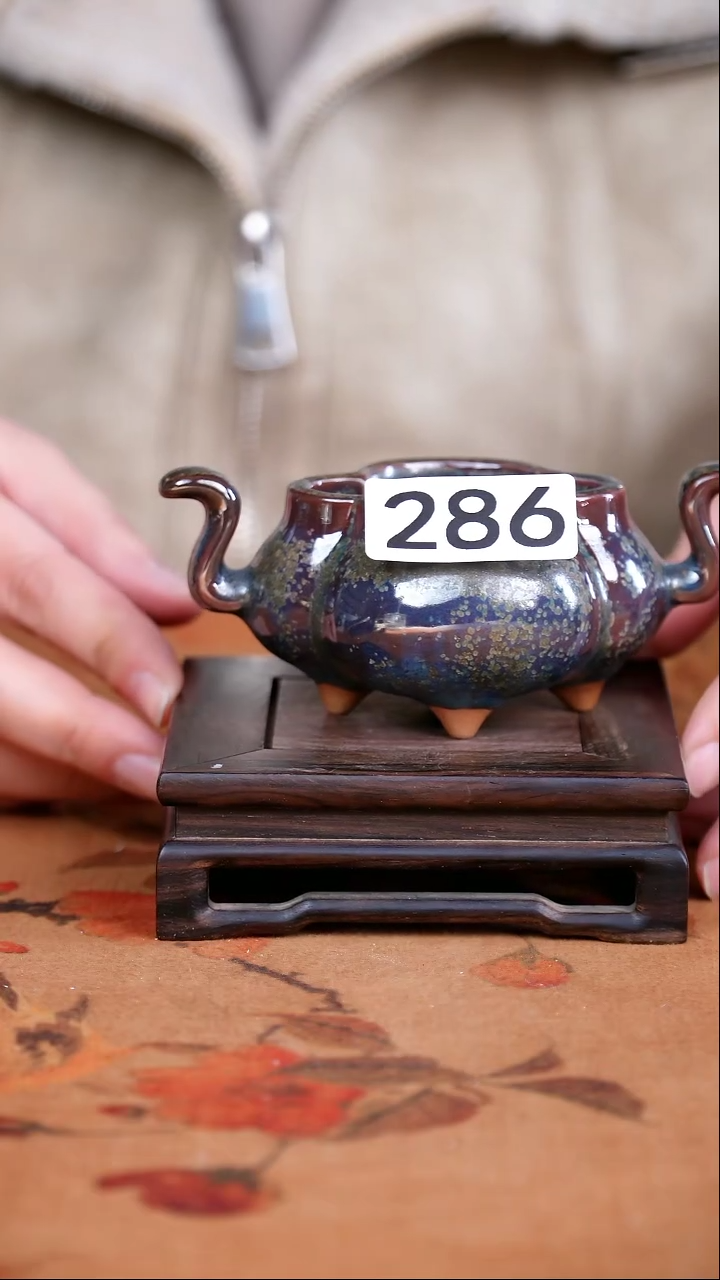 全品钧瓷茶器摆件