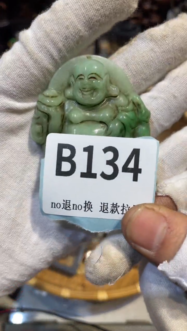 陶瓷是***❤三姐真不赖火爆火爆