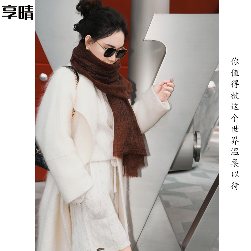 享晴 100%纯山羊绒酒红色云雾绒秋冬保暖围巾披肩女四季可用