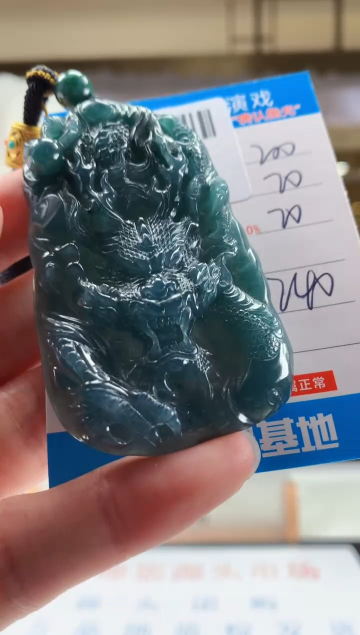 未镶嵌定制翡翠天然翡翠A货拍一发一