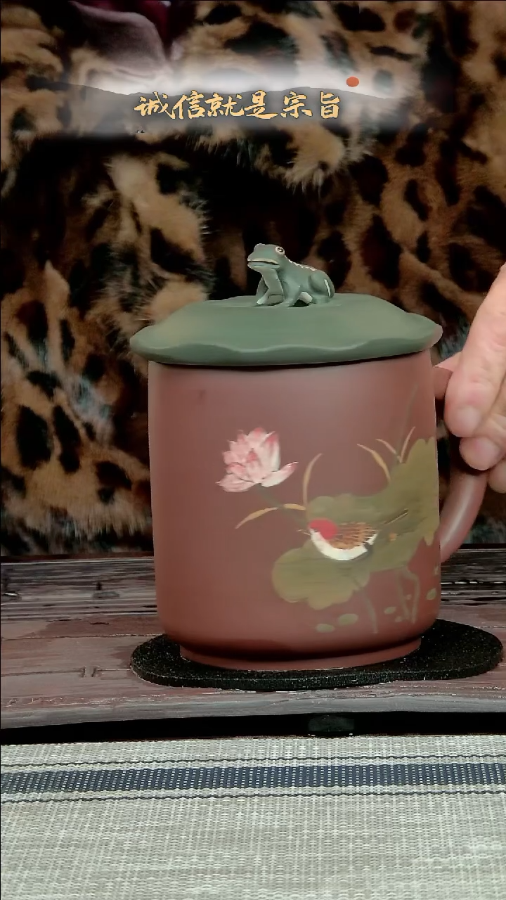 【闪购商品】紫砂茶杯350434035430543