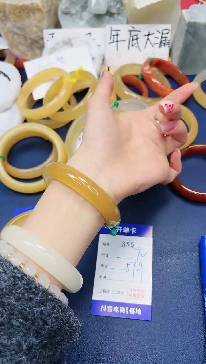 【闪购商品】石英质玉手镯合金355-财气镯57圈口