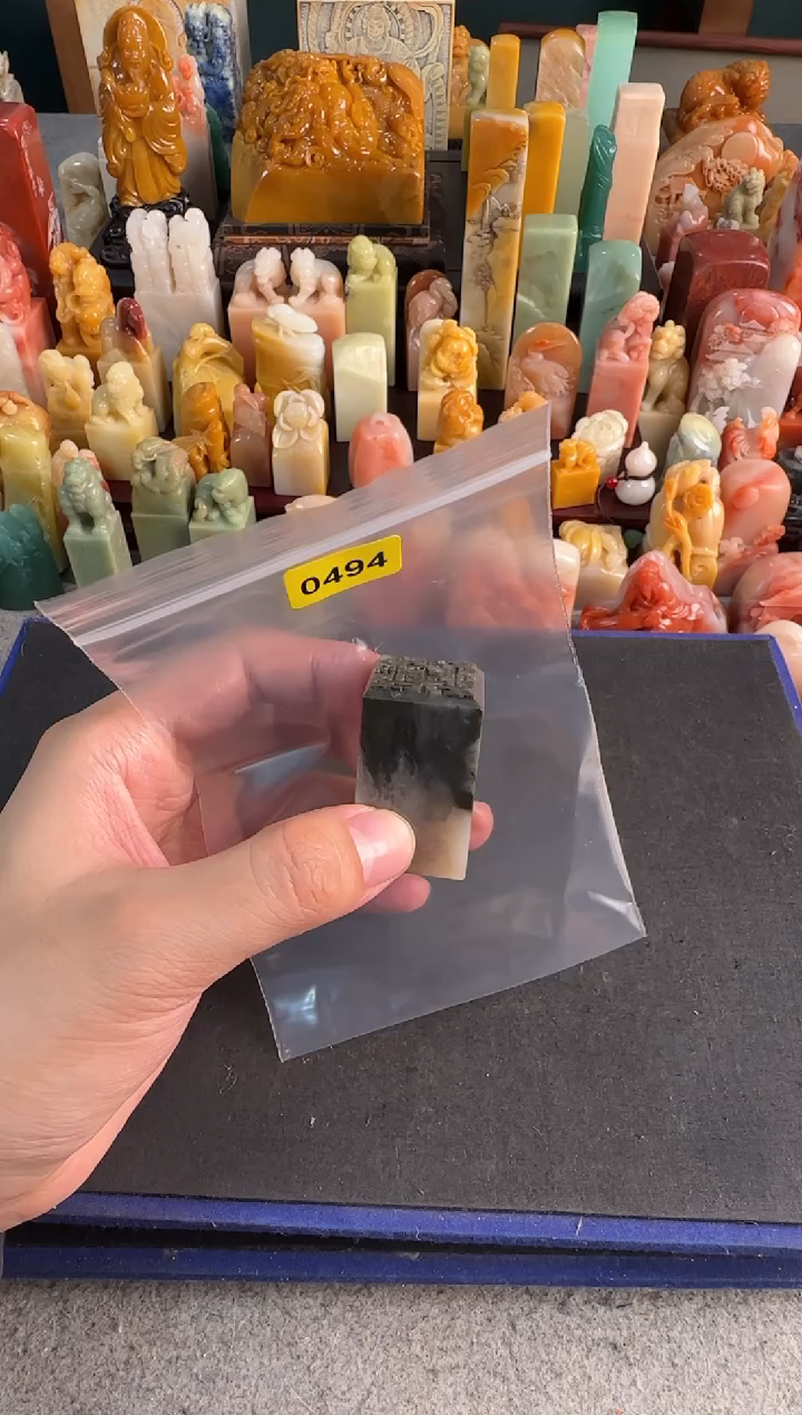 【闪购商品】青田石印石0494包四字