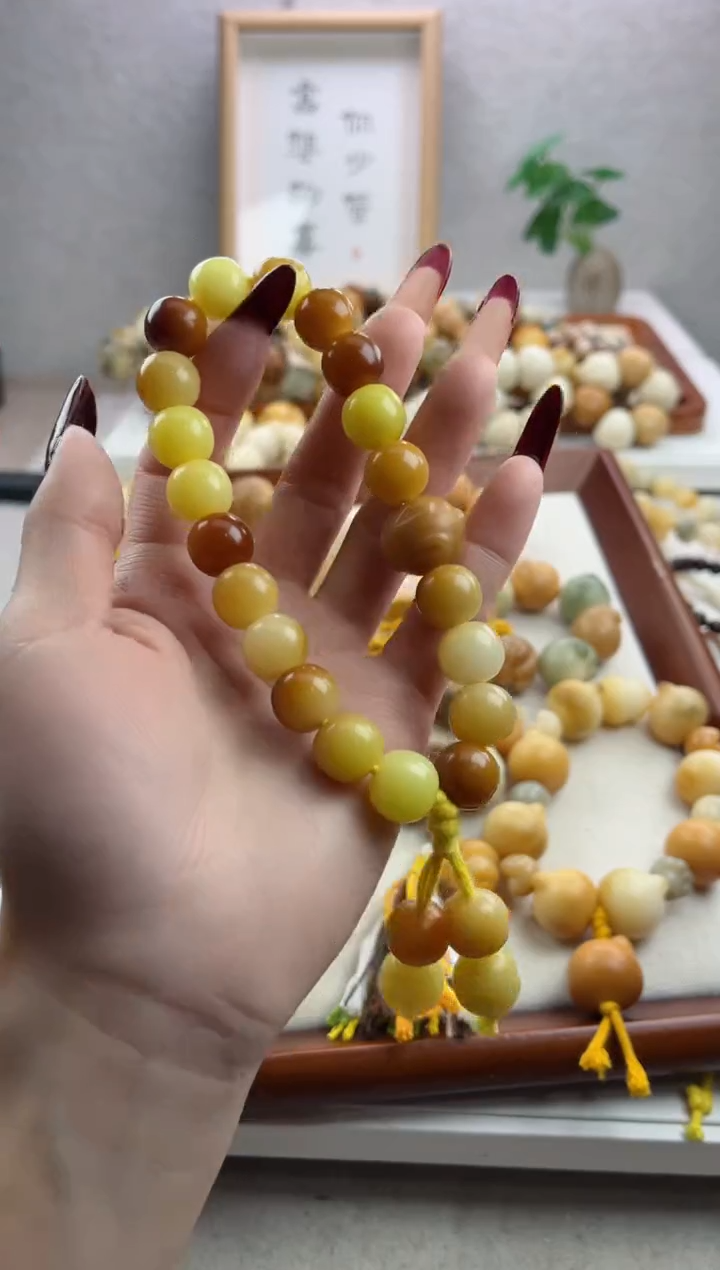 【闪购商品】菩提根/象牙果手串干磨黄桃芝士苹果12*13mm手持