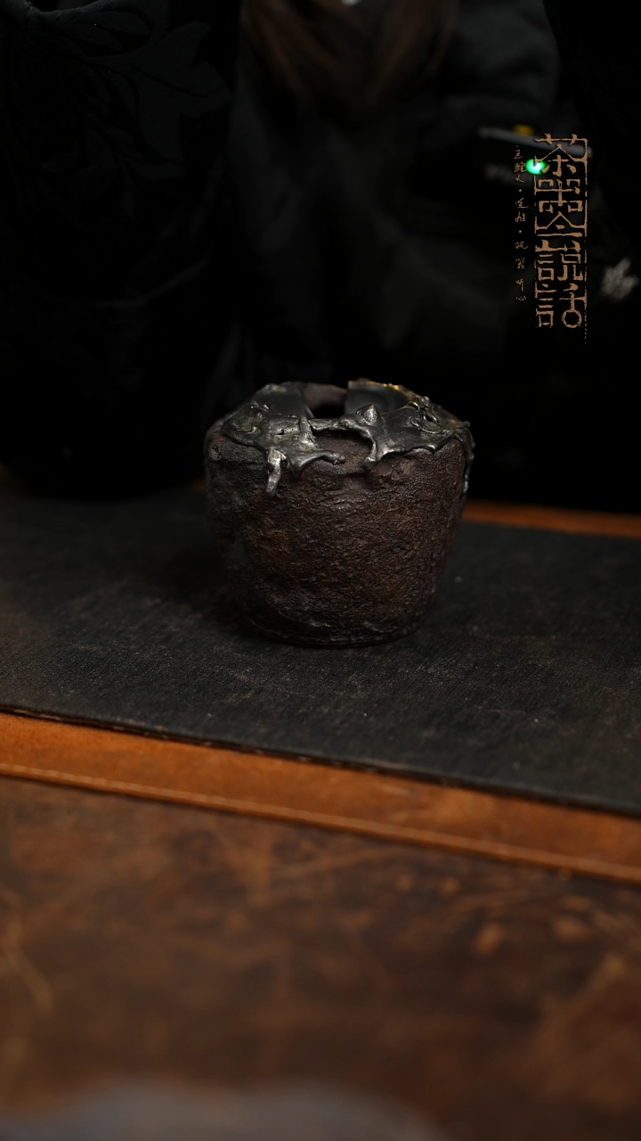 【闪购商品】浟庐手捏紫砂建水270cc..