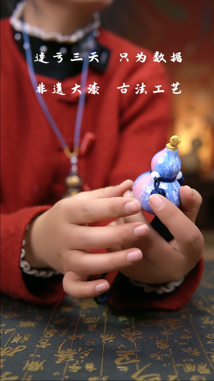 【闪购商品】341葫芦福禄挂件手把车挂