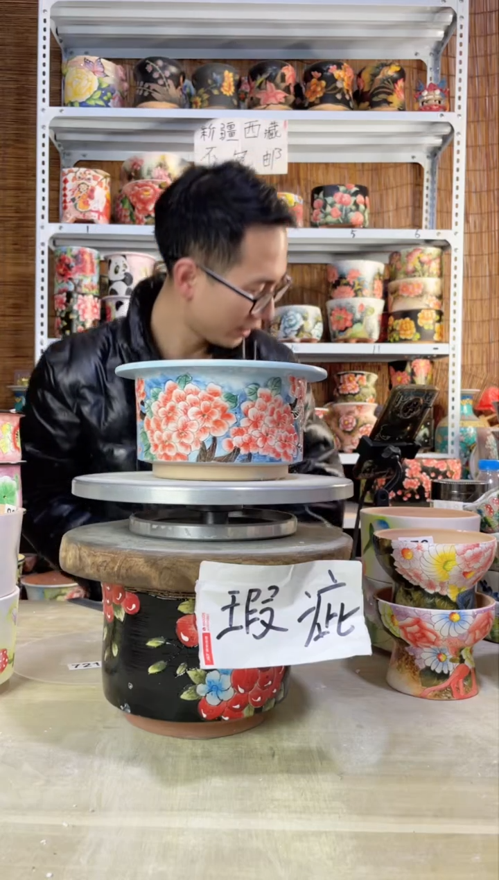 【闪购商品】摆件588陶花岛多肉陶瓷花盆罐——微瑕