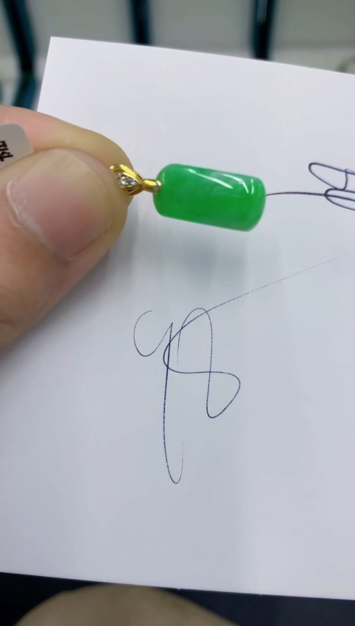 颈饰未镶嵌翡翠翡翠