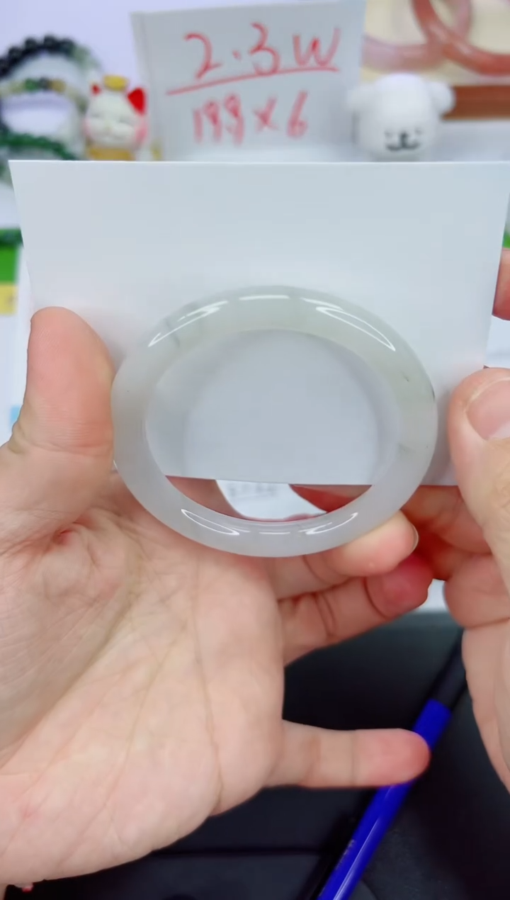 【闪购商品】石英质玉手镯未镶嵌213-53.2