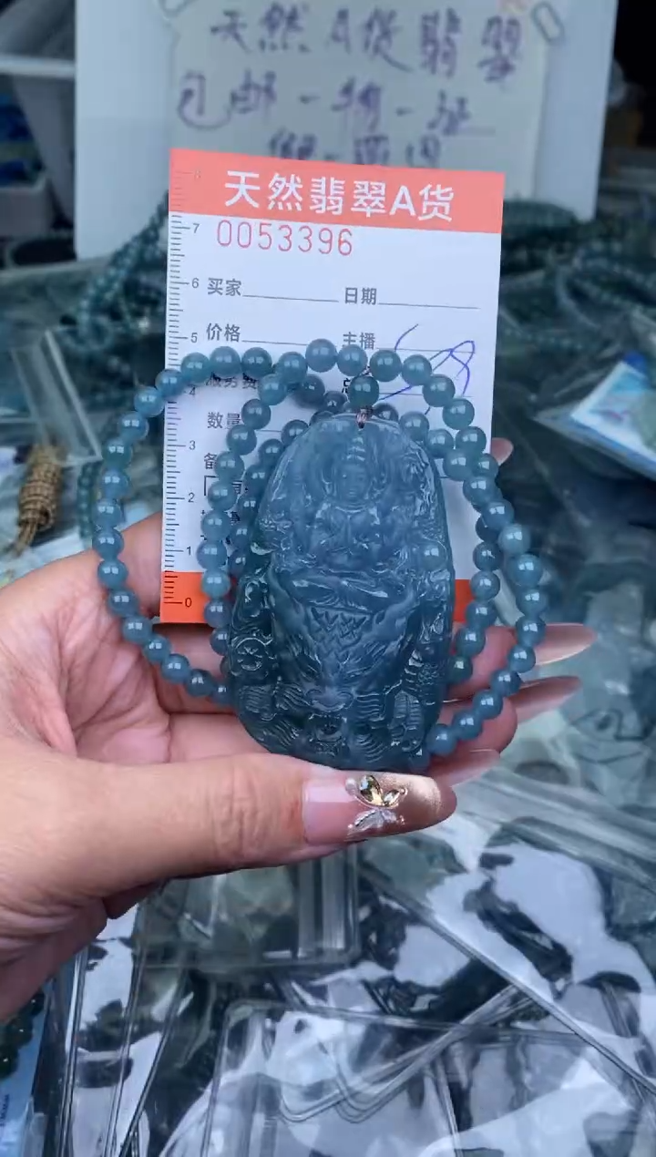 【闪购商品】翡翠颈饰未镶嵌··········