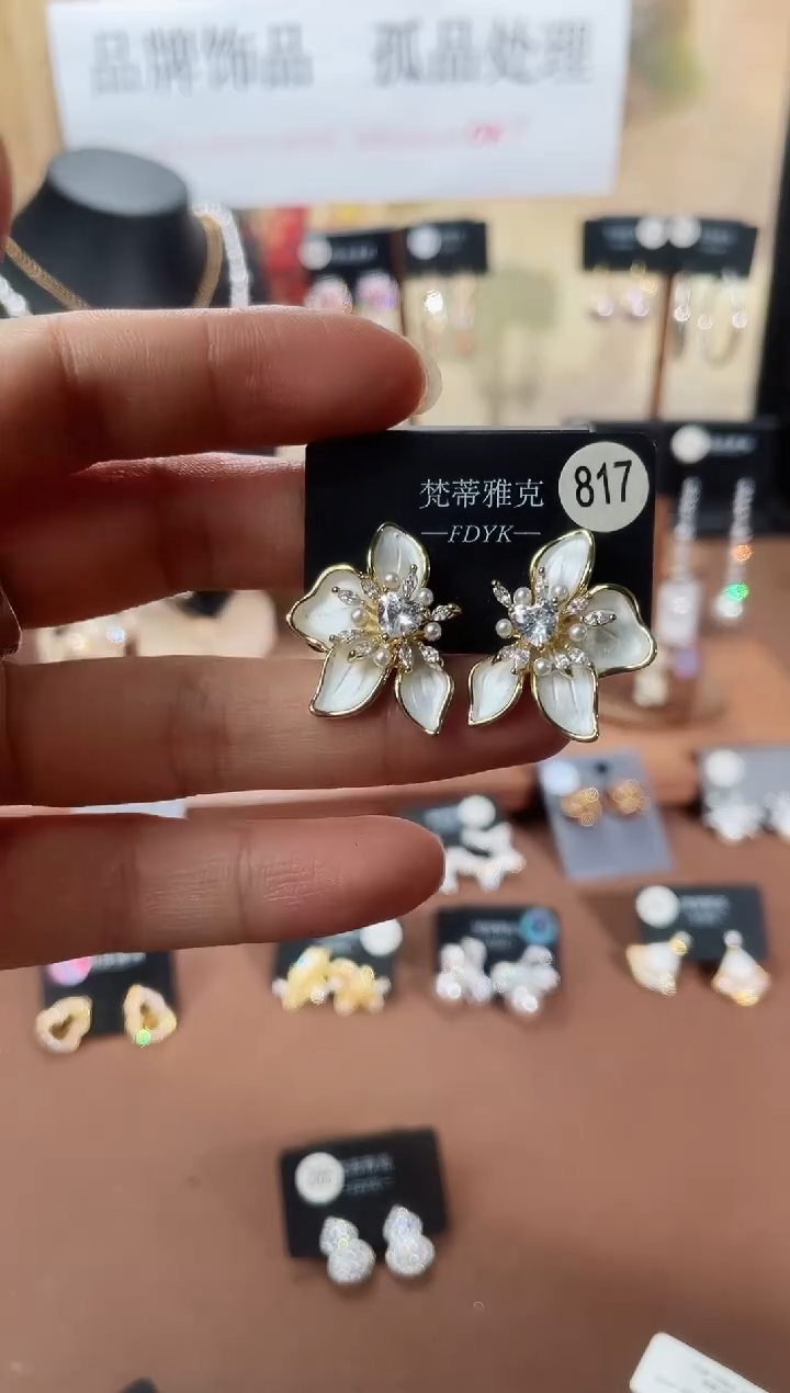 合金925银锆石梵817