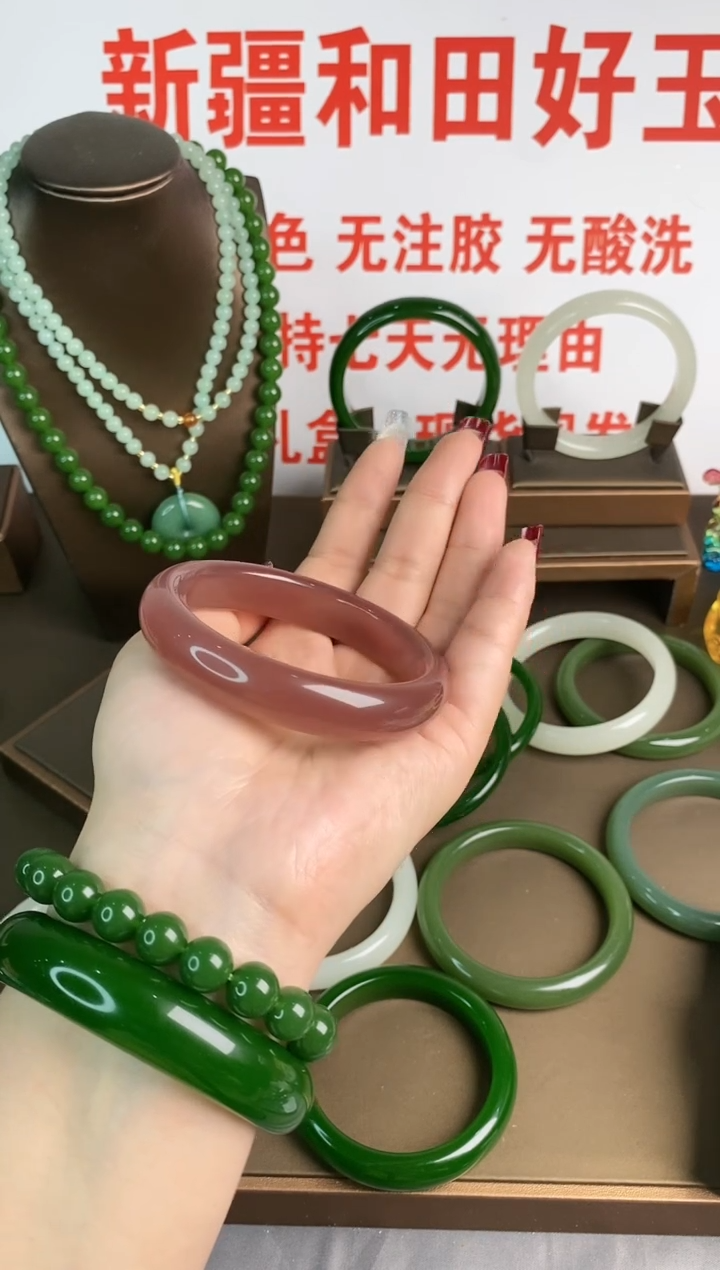 【闪购商品】烟紫色 拍下备注圈口