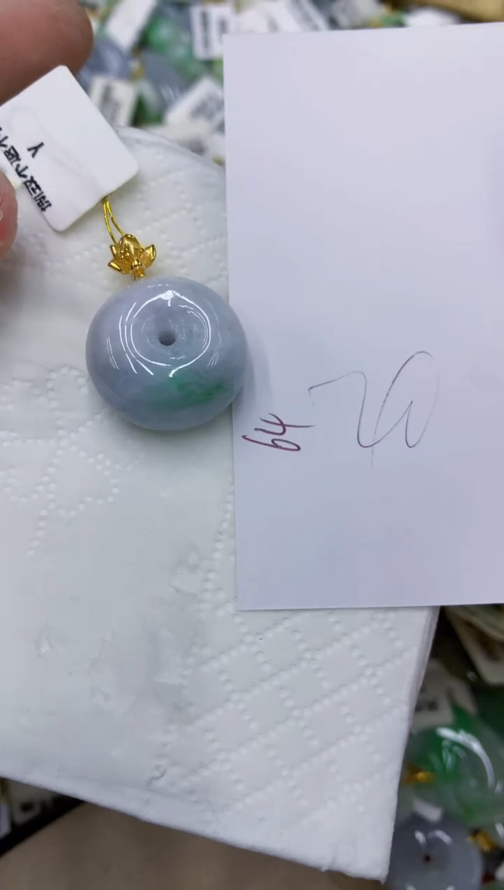 颈饰未镶嵌翡翠11111111111