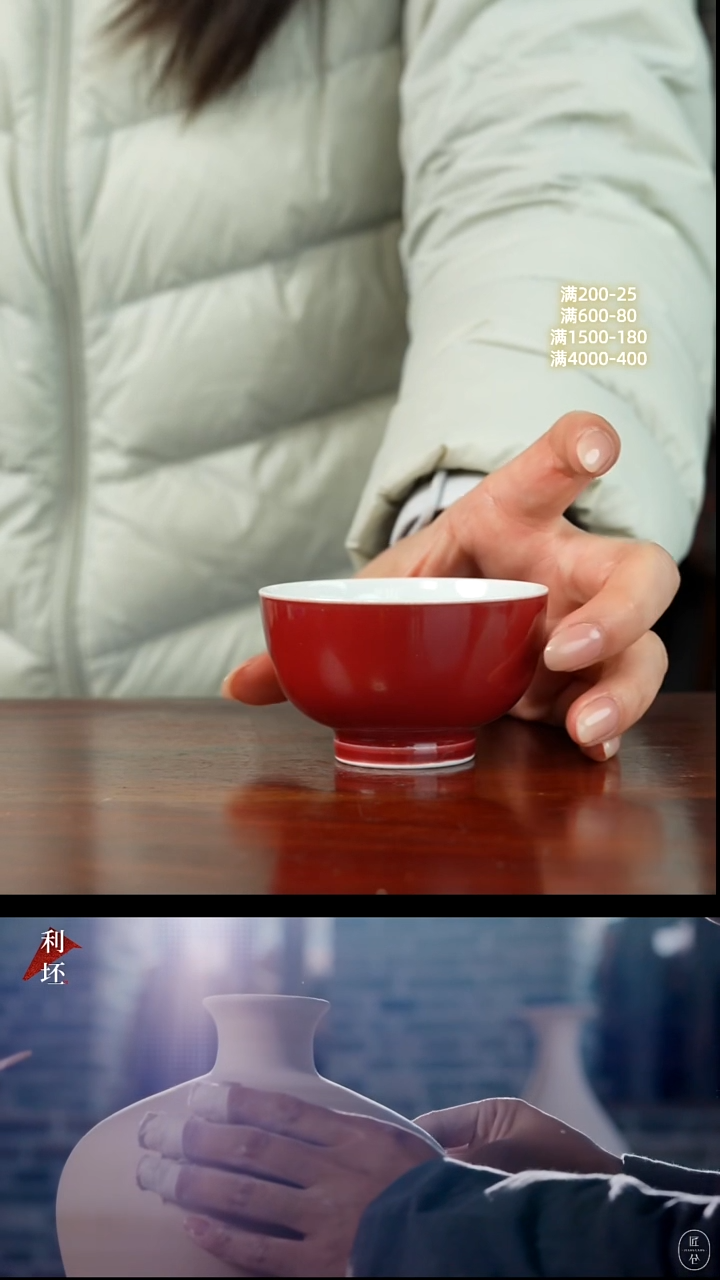 祖传窑真柴窑传承400年