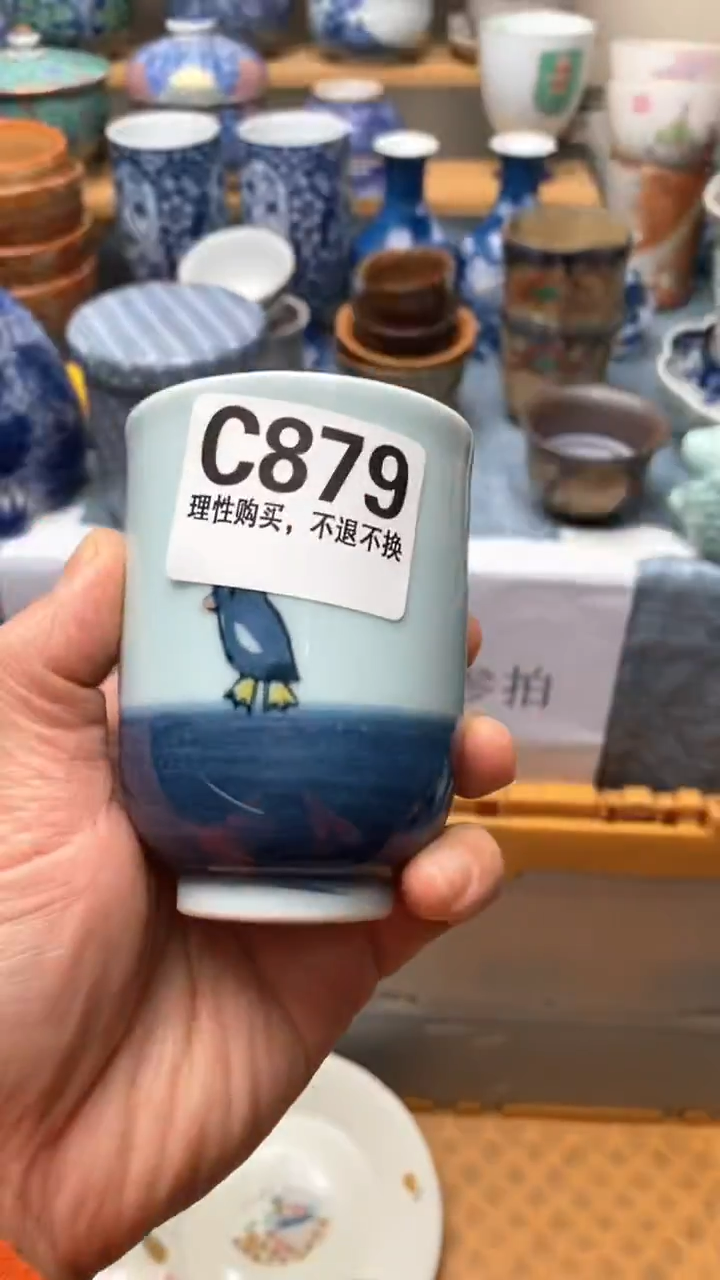瓷片皮****y 人生何处不相逢879