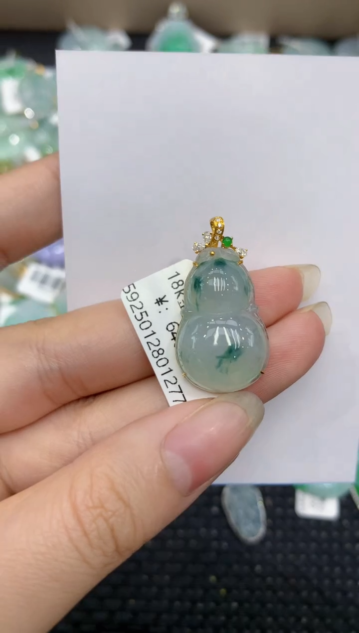 【闪购商品】翡翠颈饰18K金镶嵌8888888888