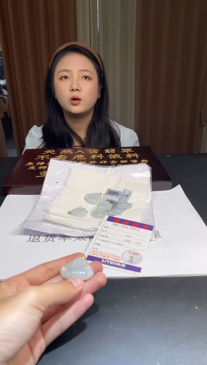 18K金镶嵌挂件翡翠多样性发其一拍一发一3901