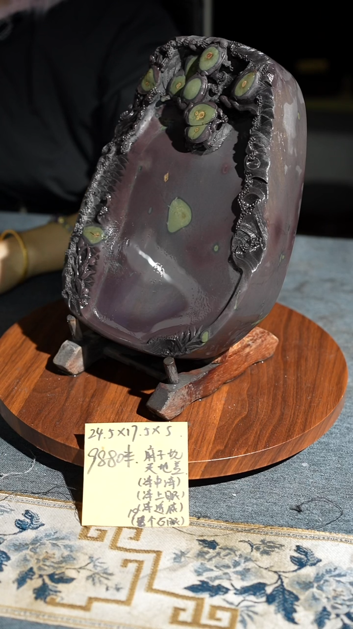 小10寸回流冻中冻冻上眼麻子坑敦厚天地盖