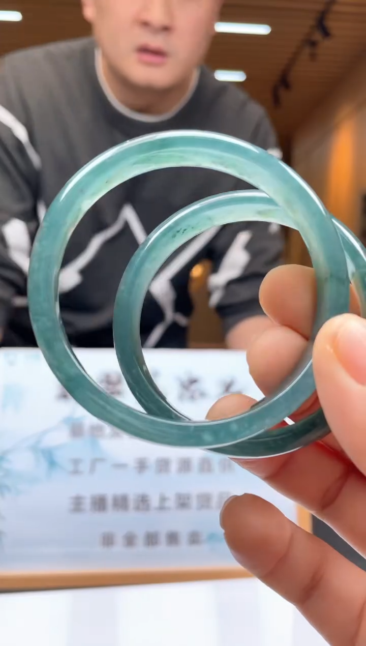 未镶嵌定制翡翠多样性发货（只发一件）x150