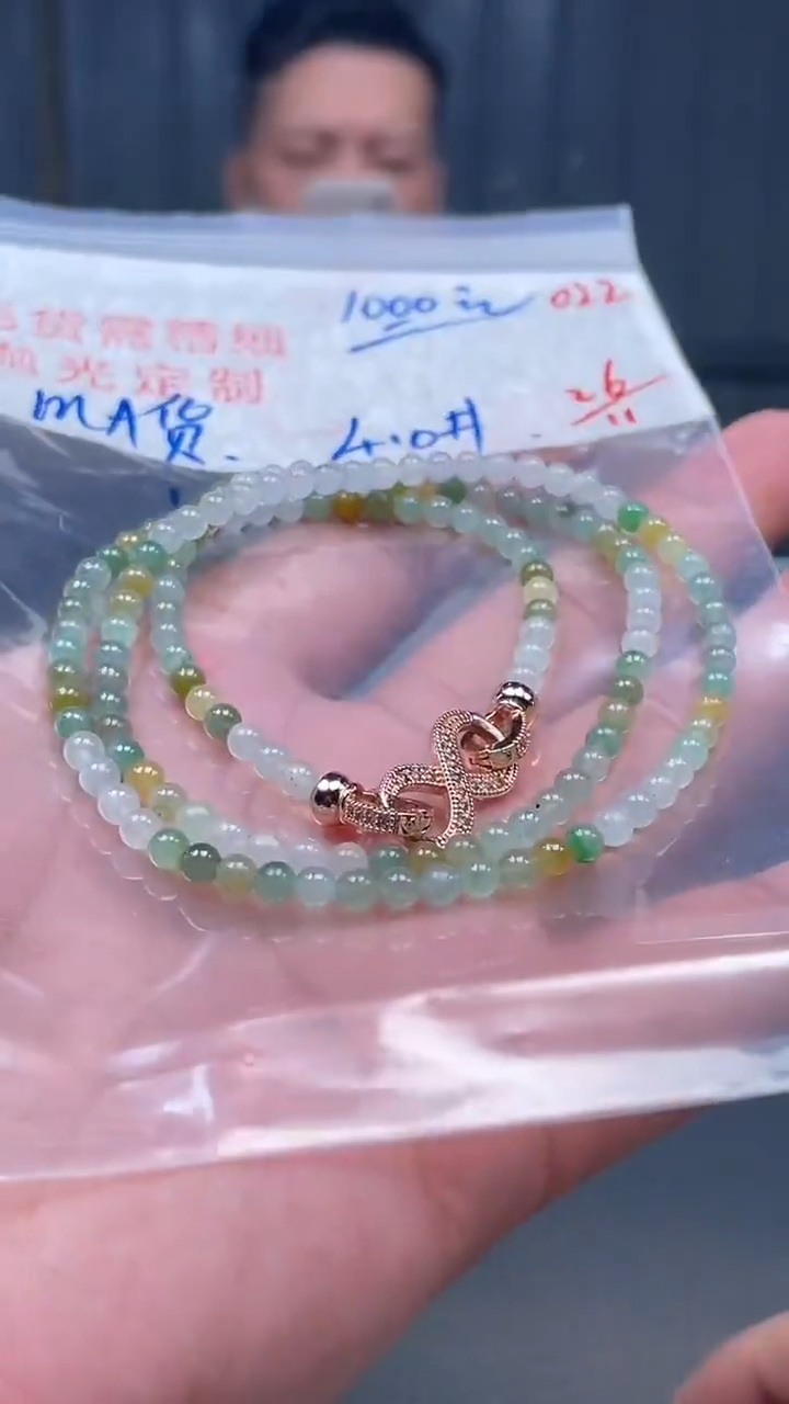 未镶嵌定制翡翠022毛货需精细抛光多样性发一件珠串