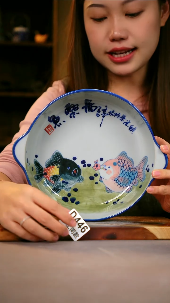 其他D446陶然集器瓷器