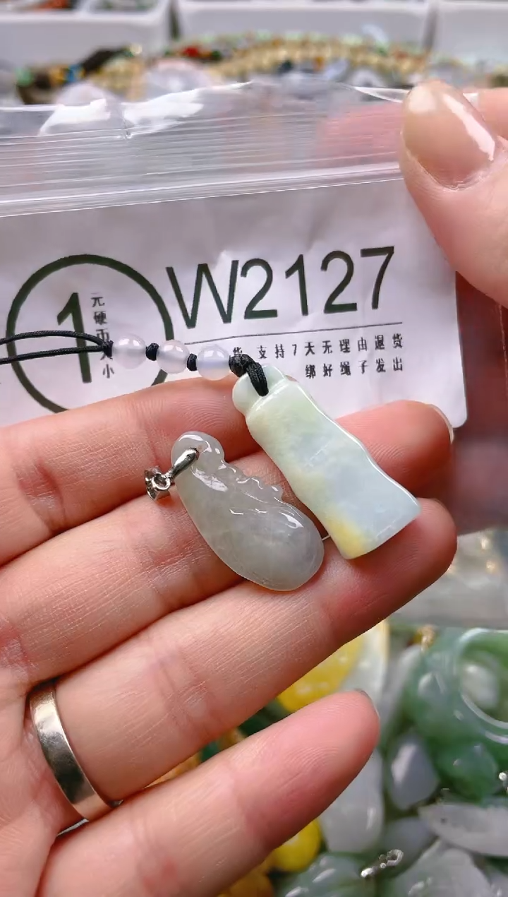 【闪购商品】翡翠颈饰未镶嵌/W/翡翠A货一图一物