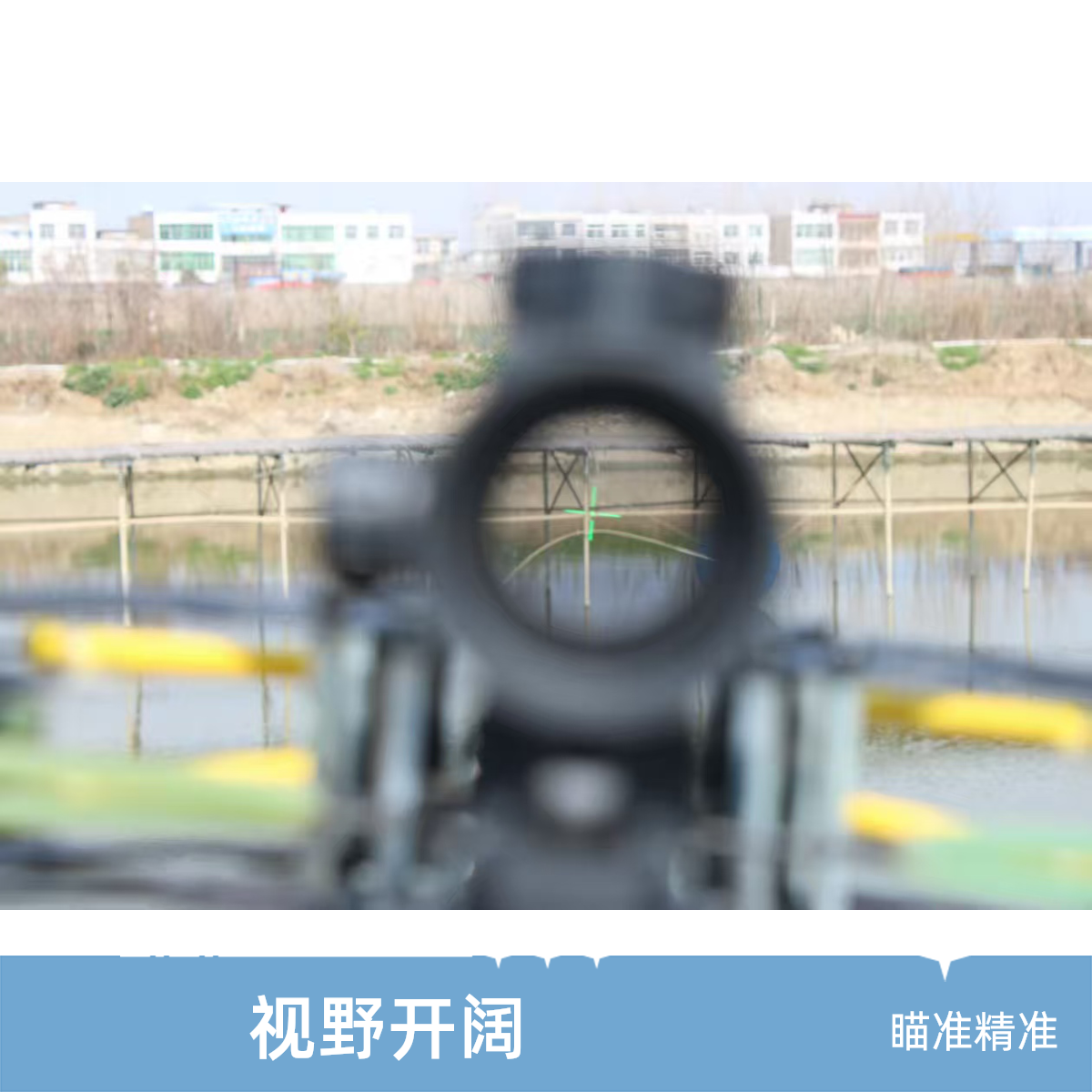 小精灵寻物+绿激光户外卡图户外复合弓