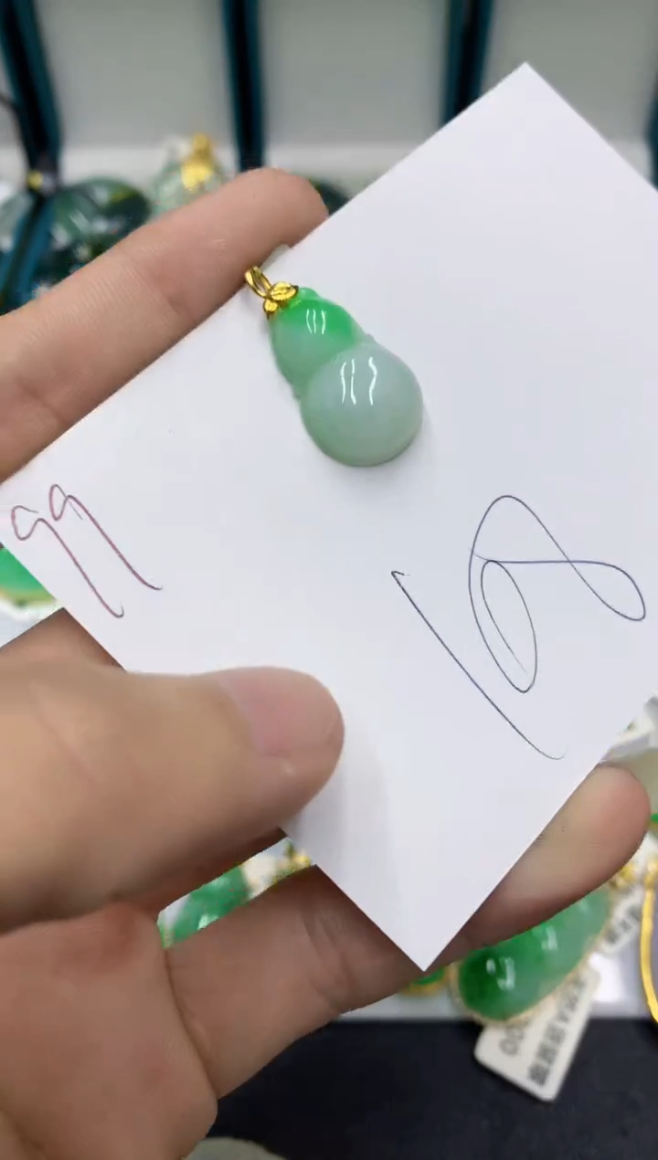 【闪购商品】翡翠颈饰18K金镶嵌翡翠