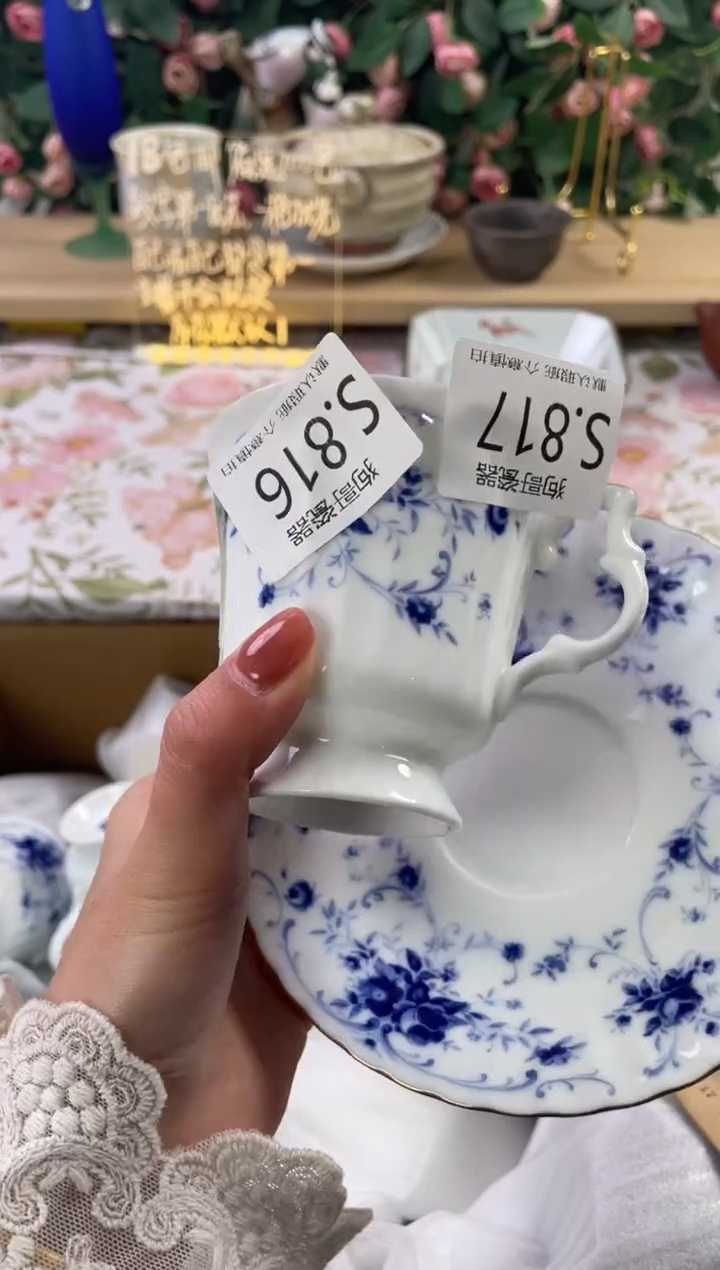 瓷片拆***手817狗哥瓷器直播间111