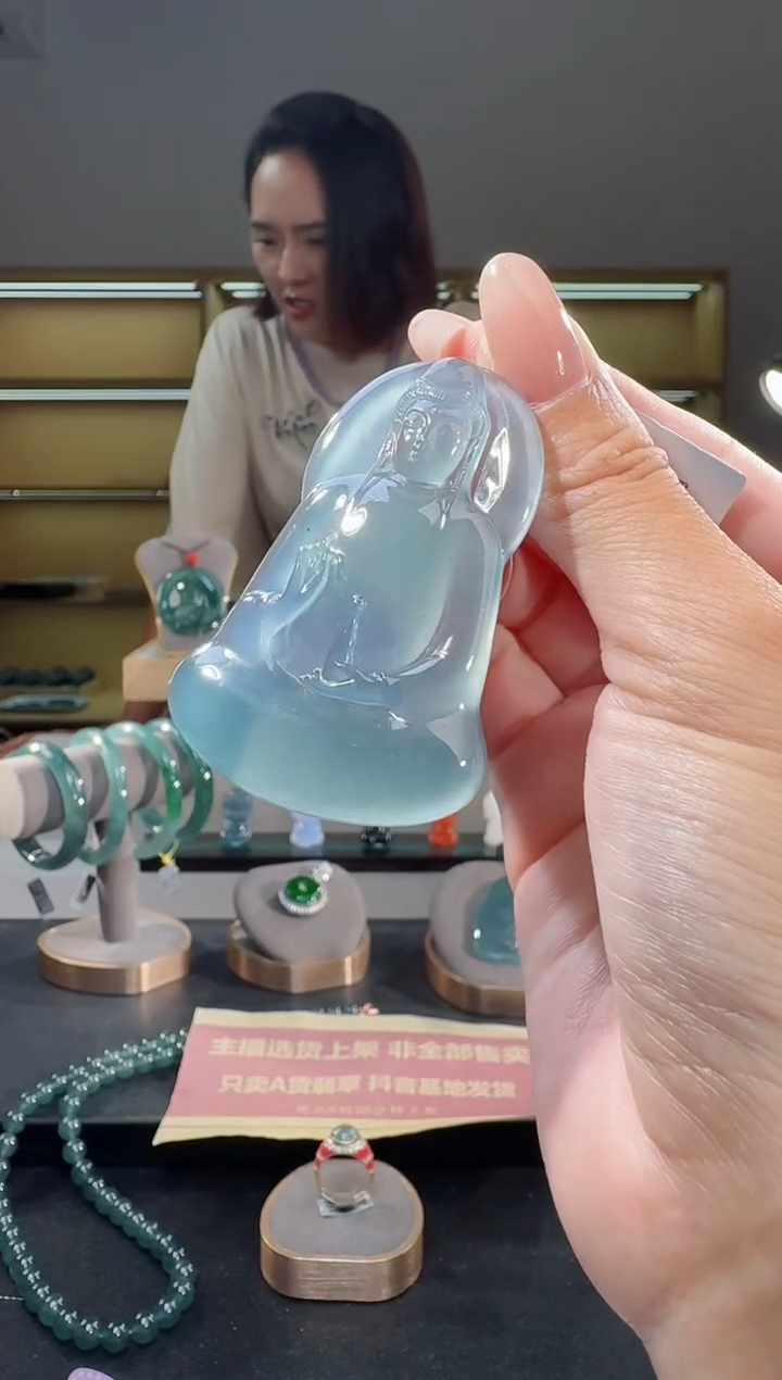 翡翠未镶嵌吊坠(不含链)观音