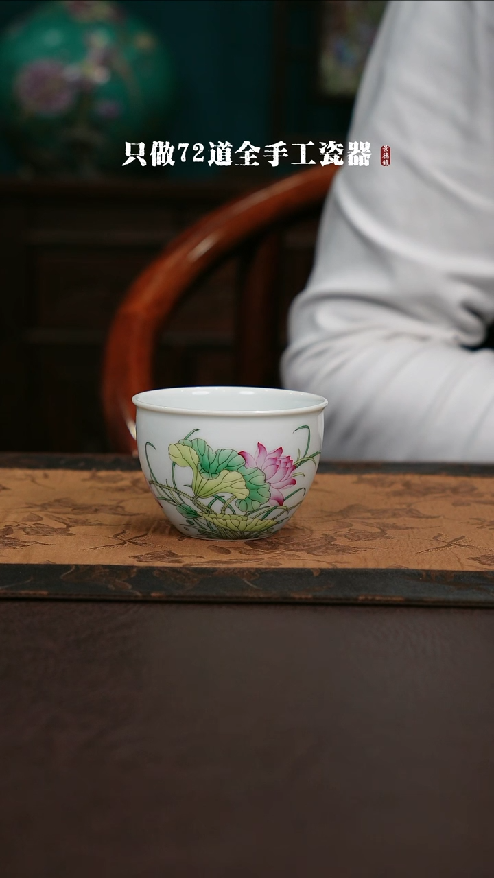 【闪购商品】杯景德镇手工手绘陶瓷