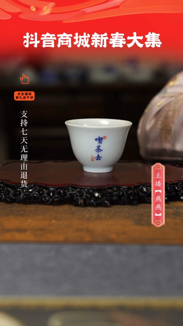 【闪购商品】其他，，，，，，，，，，，，，，，