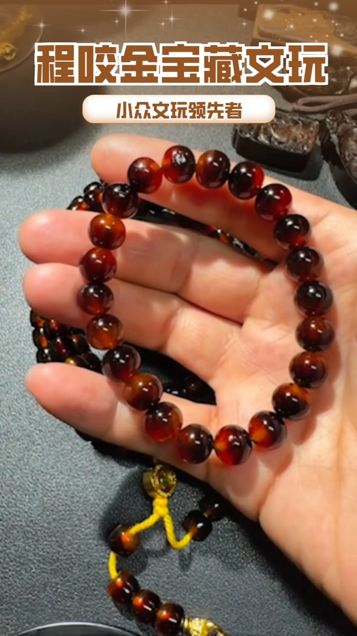 【闪购商品】牛骨其他主播推荐串串 1.08