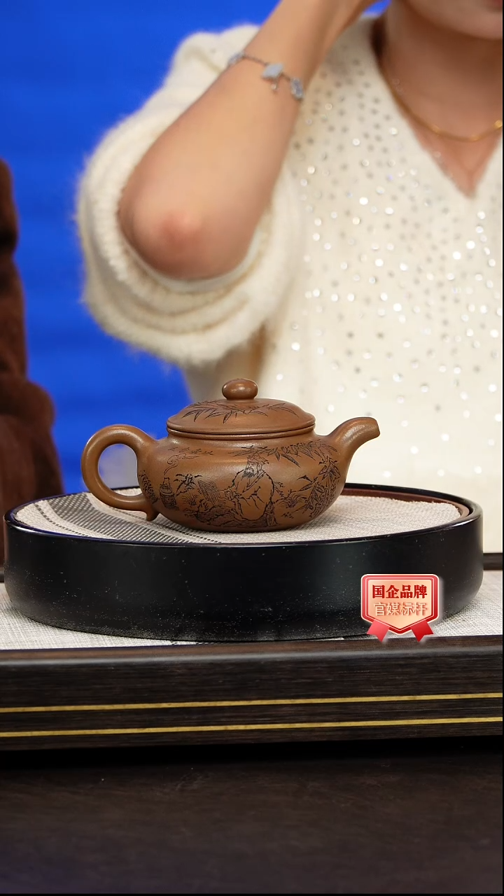 茶壶紫砂张赦棠/