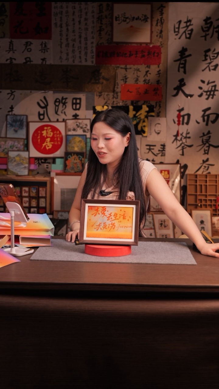 国画n**e023-8寸 流沙 手写-去爱