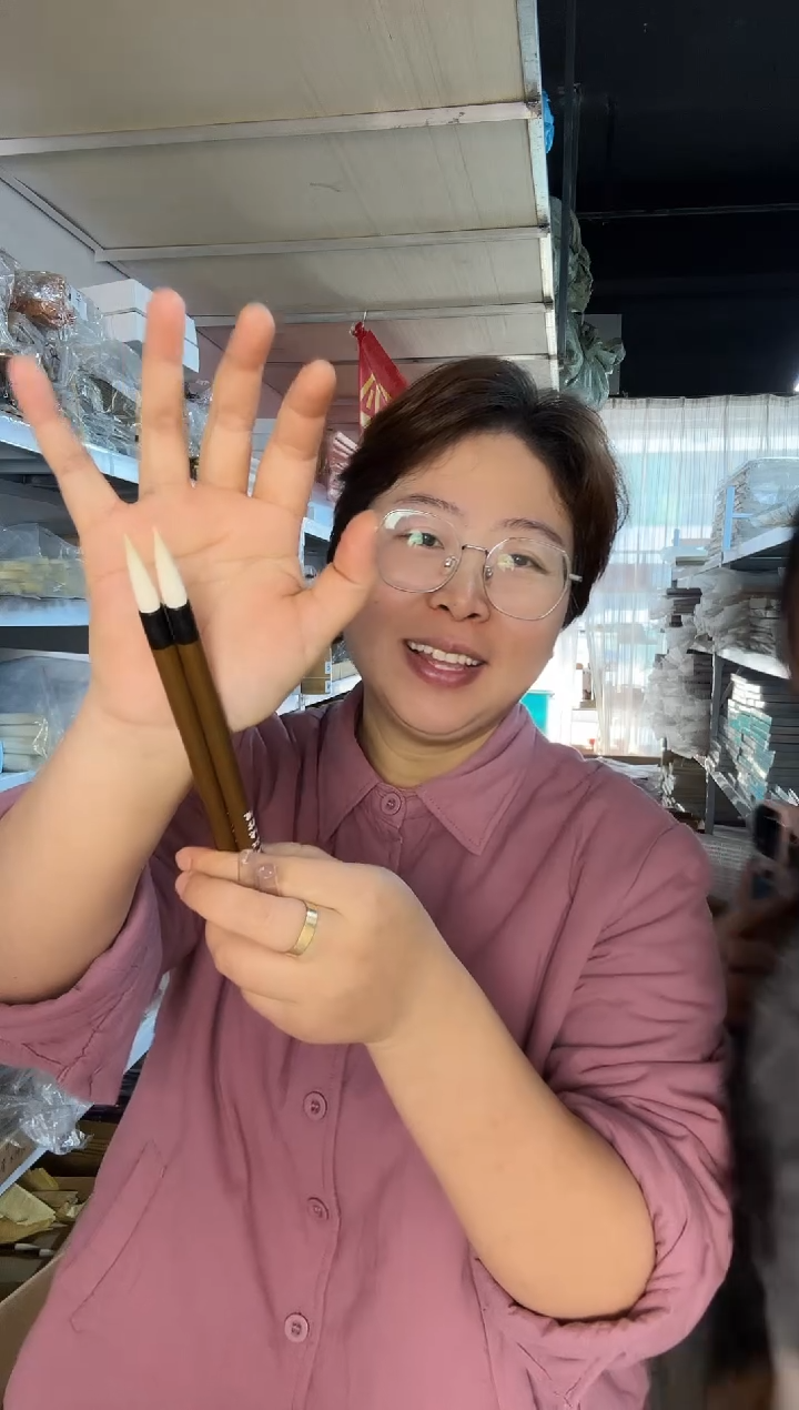 大公羊宿纯羊毫中楷59元2支