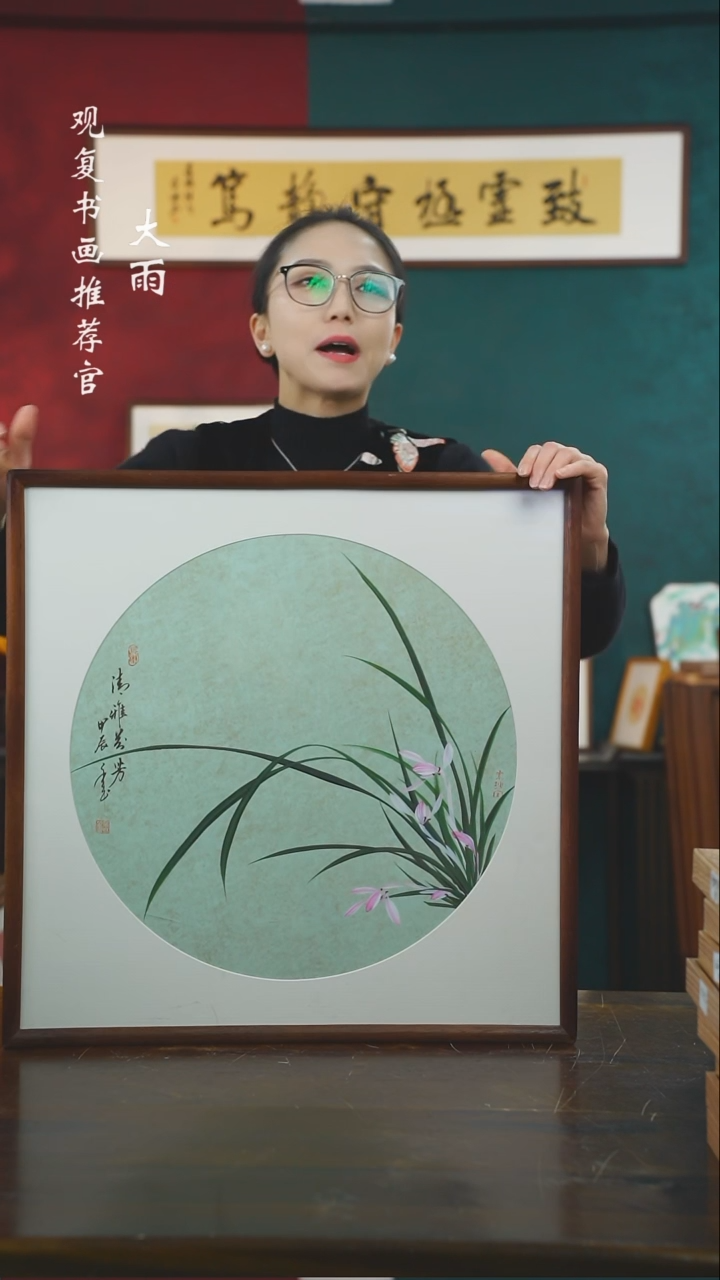 【闪购商品】书法金世坤2--53*53绘画-手绘同款