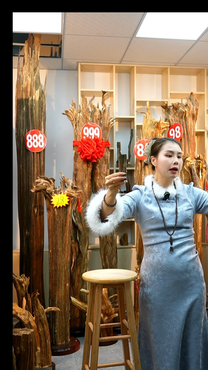 沉香木沉香碎屑沉香原料88