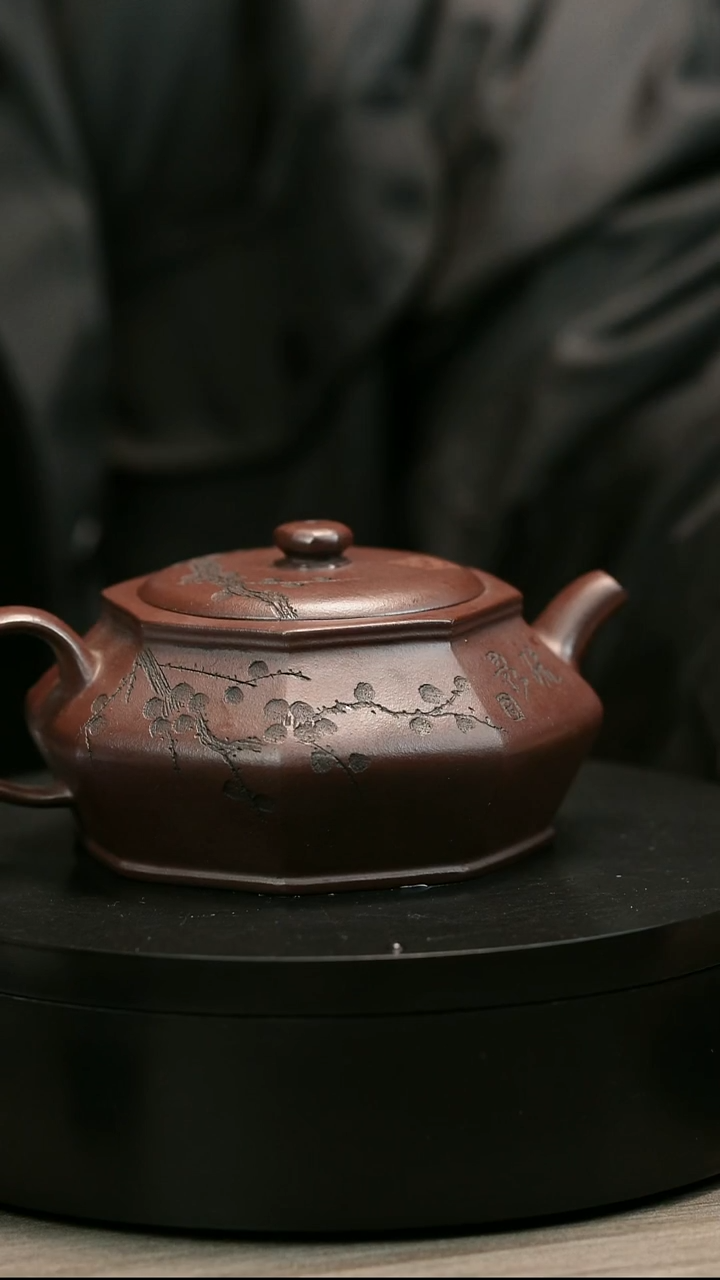 茶壶紫砂4****3H2512王芳八方曼殊