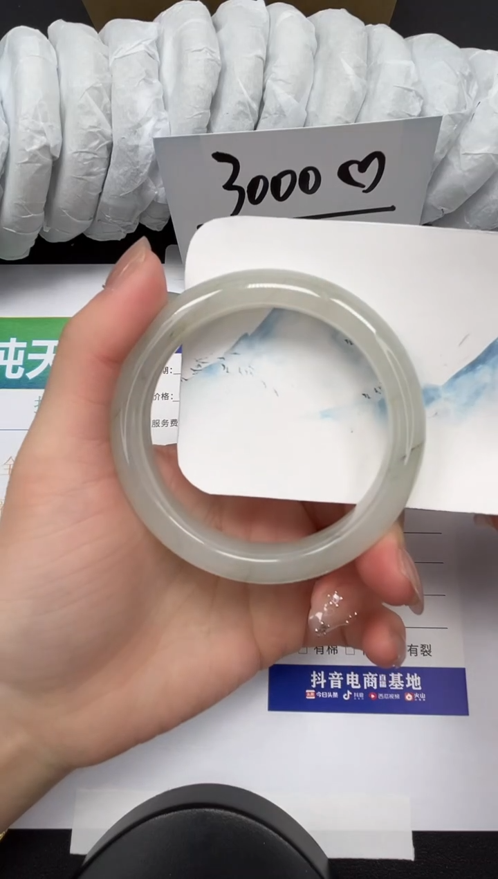 【闪购商品】石英质玉手镯未镶嵌36-58.4