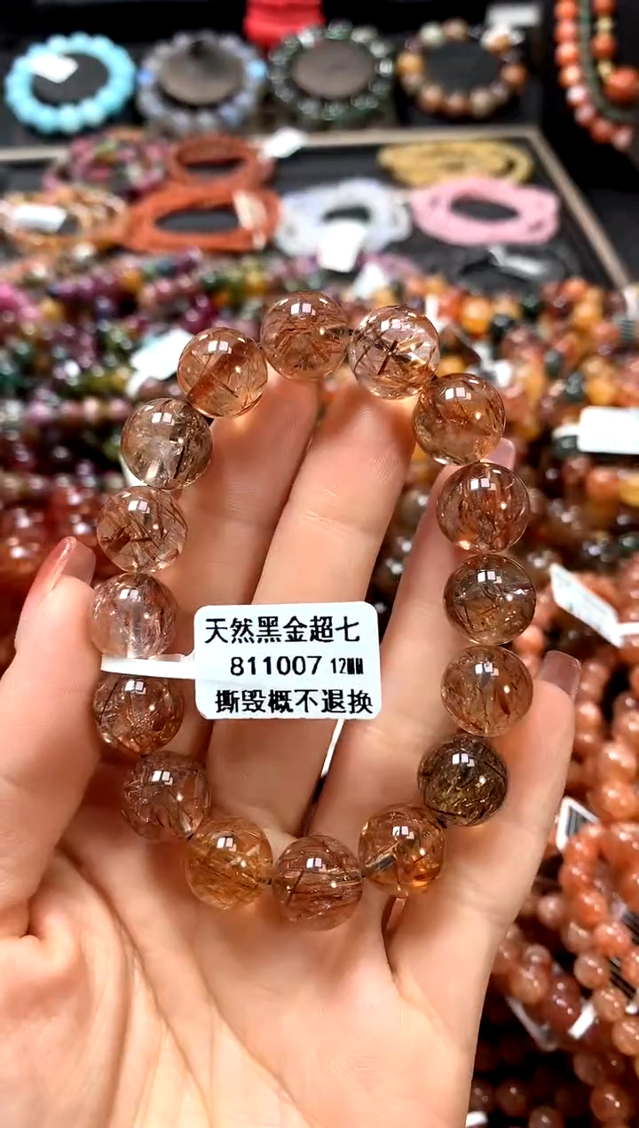 【闪购商品】水晶手链未镶嵌12.......