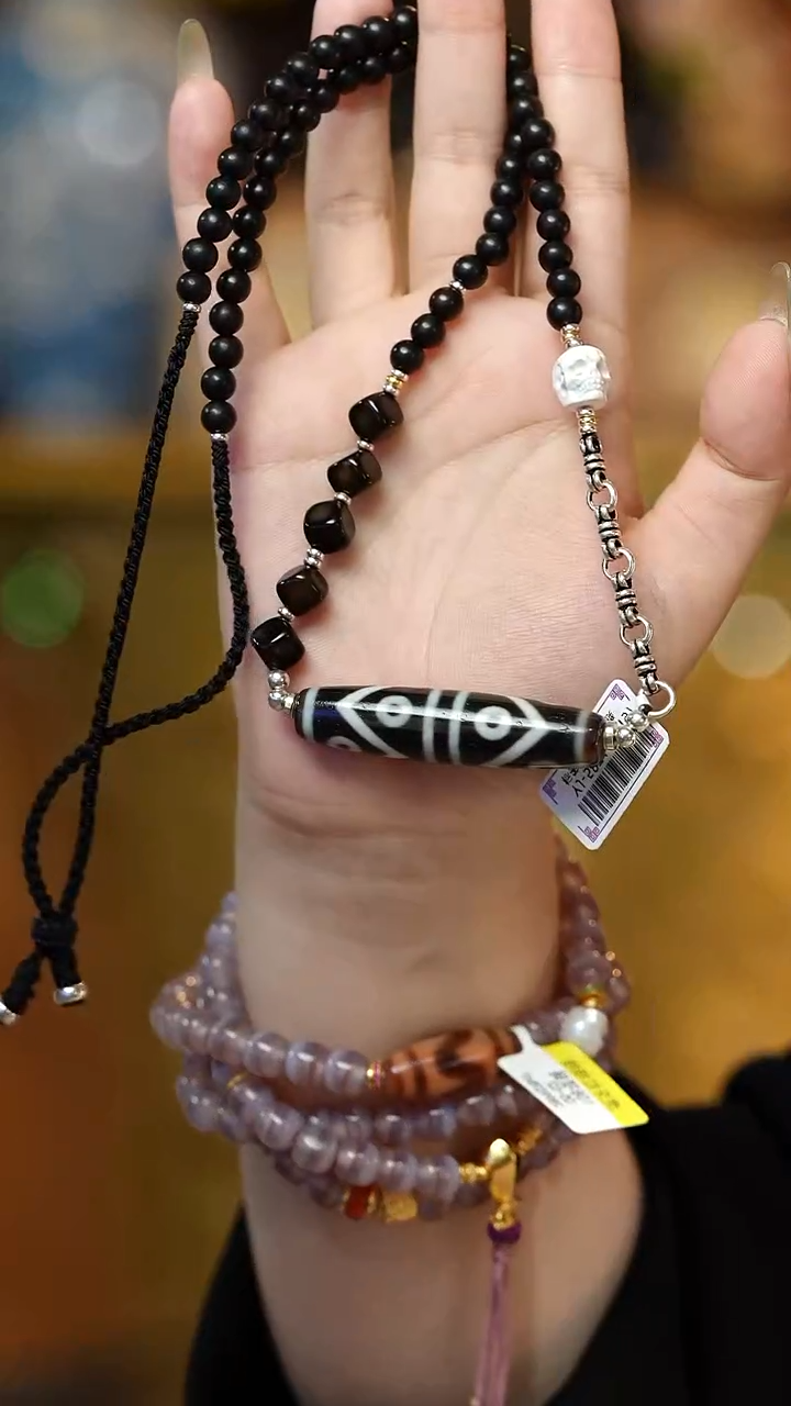 未镶嵌颈饰玛瑙/玉髓（覆膜）Q33670多样性发其一