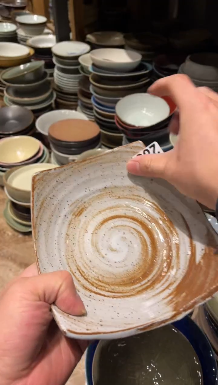 【闪购商品】瓷片288手刷釉白麻点异形盘1只