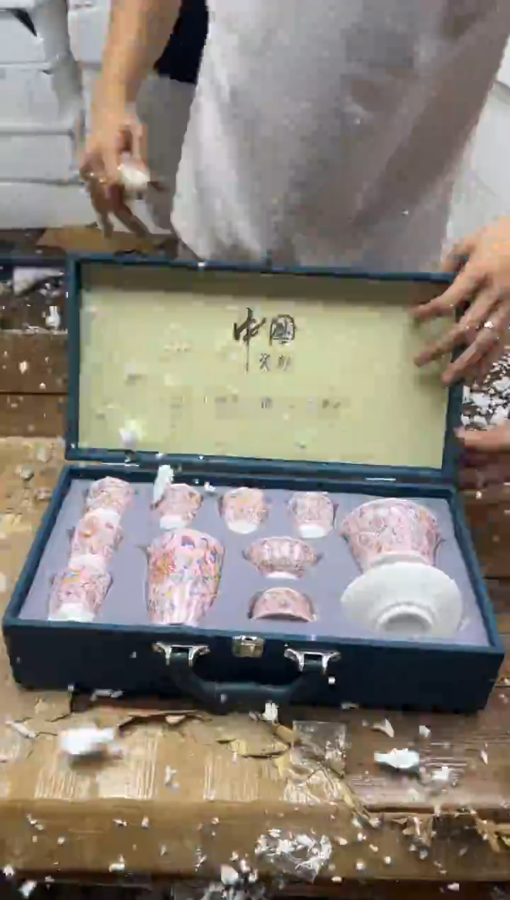 留冰瓷器商品@@@@@@@@@