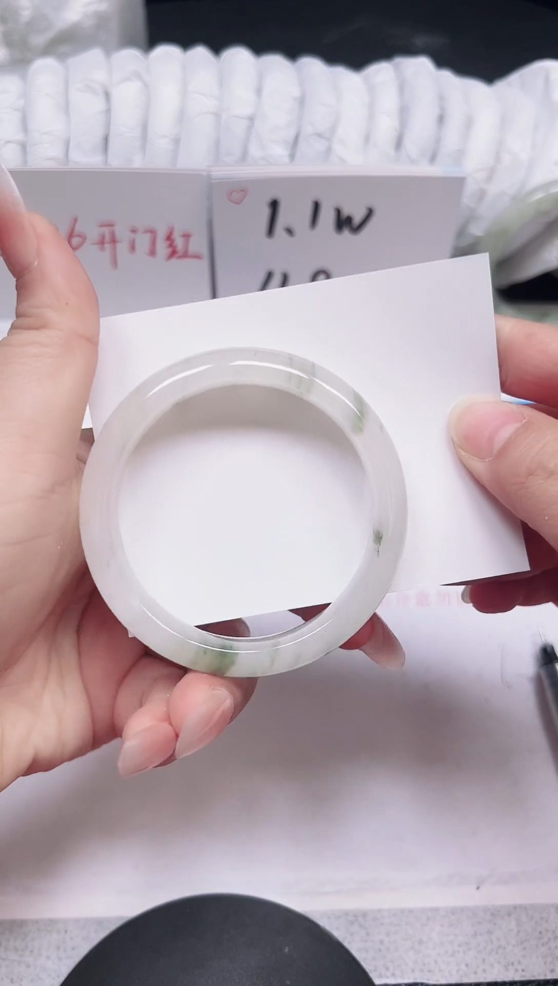 未镶嵌手镯石英质玉176-54.7