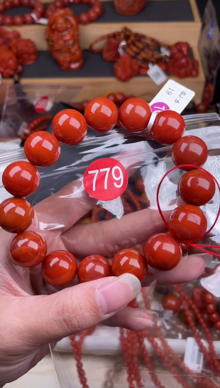 【闪购商品】南红玛瑙珠宝奇石未镶嵌779-15+