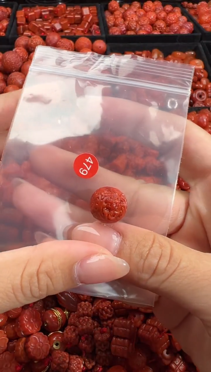 南红玛瑙未镶嵌颈饰1