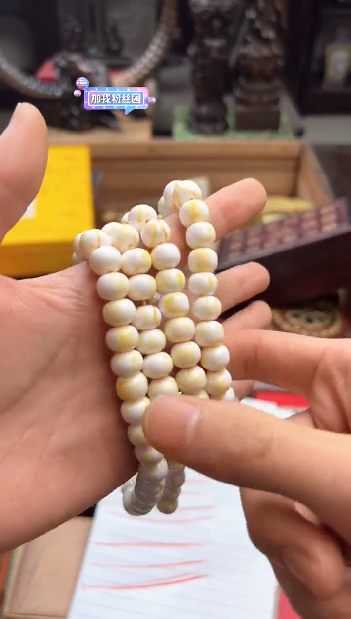未镶嵌蜜蜡裸石——————————瓷—————古瓷白108