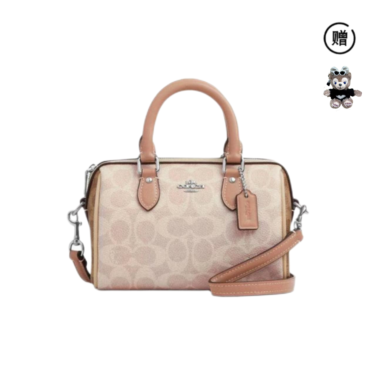 全新未使用 COACH/蔻驰 Rowan18波士顿斜挎CW330-SVXCU
